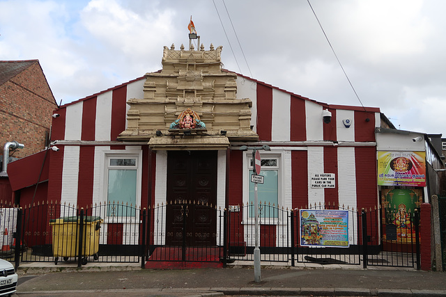 Sri Karpaga Vinayagar Kovil