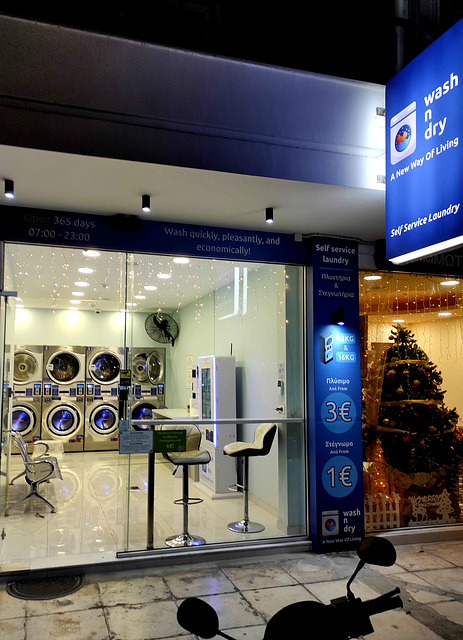 Chania - Coin Laundry