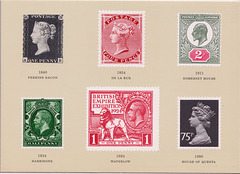 UK postal museum (1984)