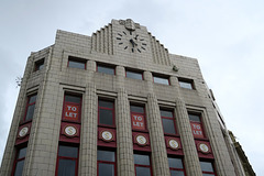 IMG 5120-001-Sinclair House Clock