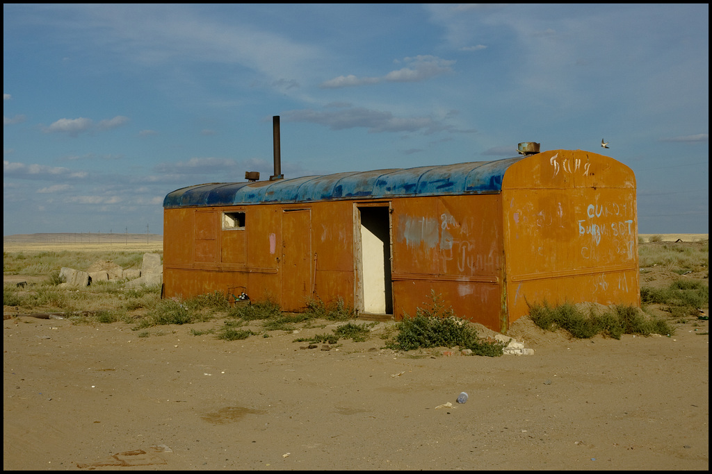 Luxury toilet block