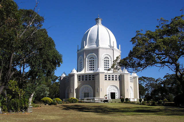 Bahai Temple