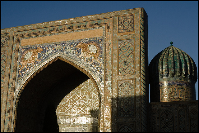 Samarqand mosque complex