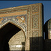 Samarqand mosque complex