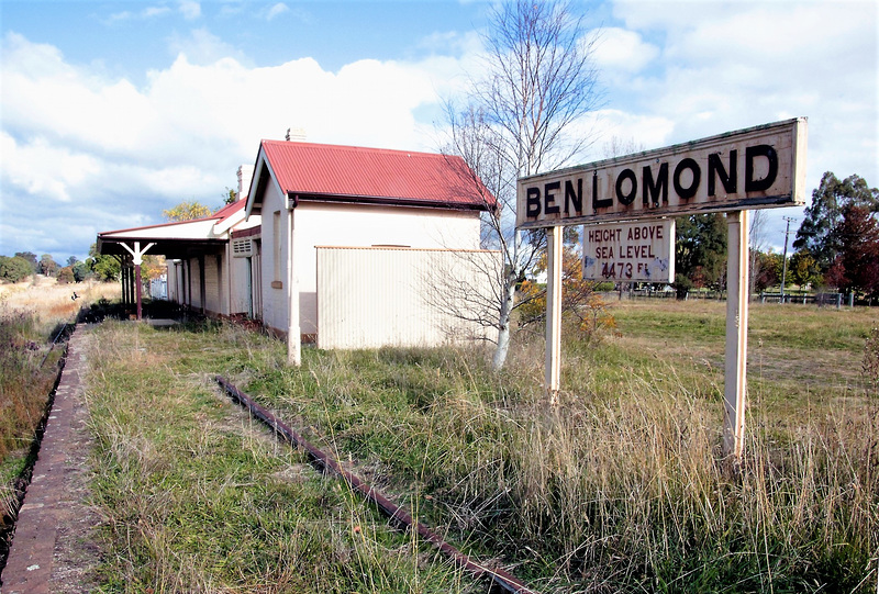 Railway station