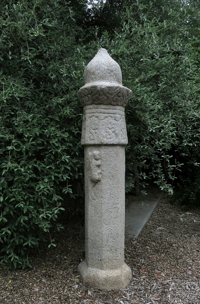 L.A. County Arboretum (0924)