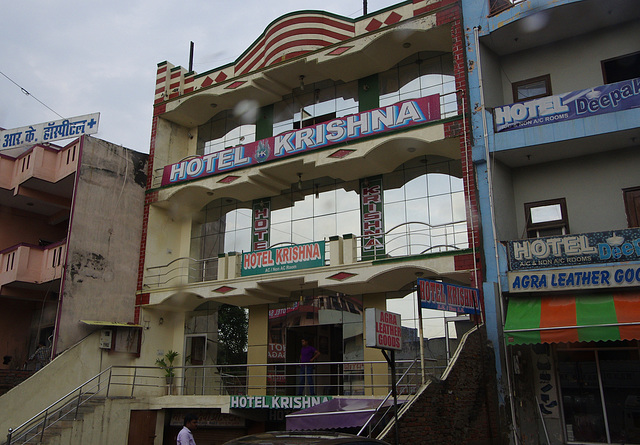 Hotel Krishna