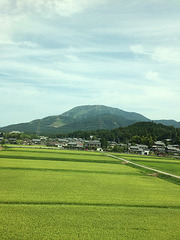 Ibuki mountain
