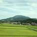 Ibuki mountain