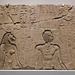 Relief of Mehyt and Anhur-Shu in the Metropolitan Museum of Art, January 2026