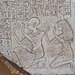 Detail of the Stele of Userhat and his Wife Nefertari in the Metropolitan Museum of Art, May 2011