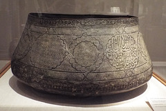 Cauldron with Geometric Designs and Inscribed Cartouches in the Princeton University Art Museum, April 2017