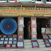 Kathmandu, Boudha Stupa Thanka Centre