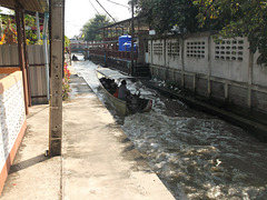 Étroitesse polluée / polluted narrowness