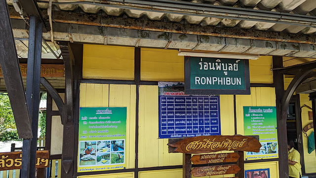 Ronphibun station