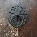 hythe church, kent, c15 closing ring ironwork(35)