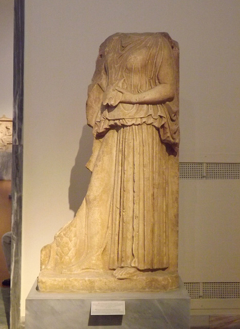 Votive Relief of a Woman Holding Intestines in the National Archaeological Museum of Athens, May 2014