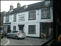 dead Kings Head at St Neots