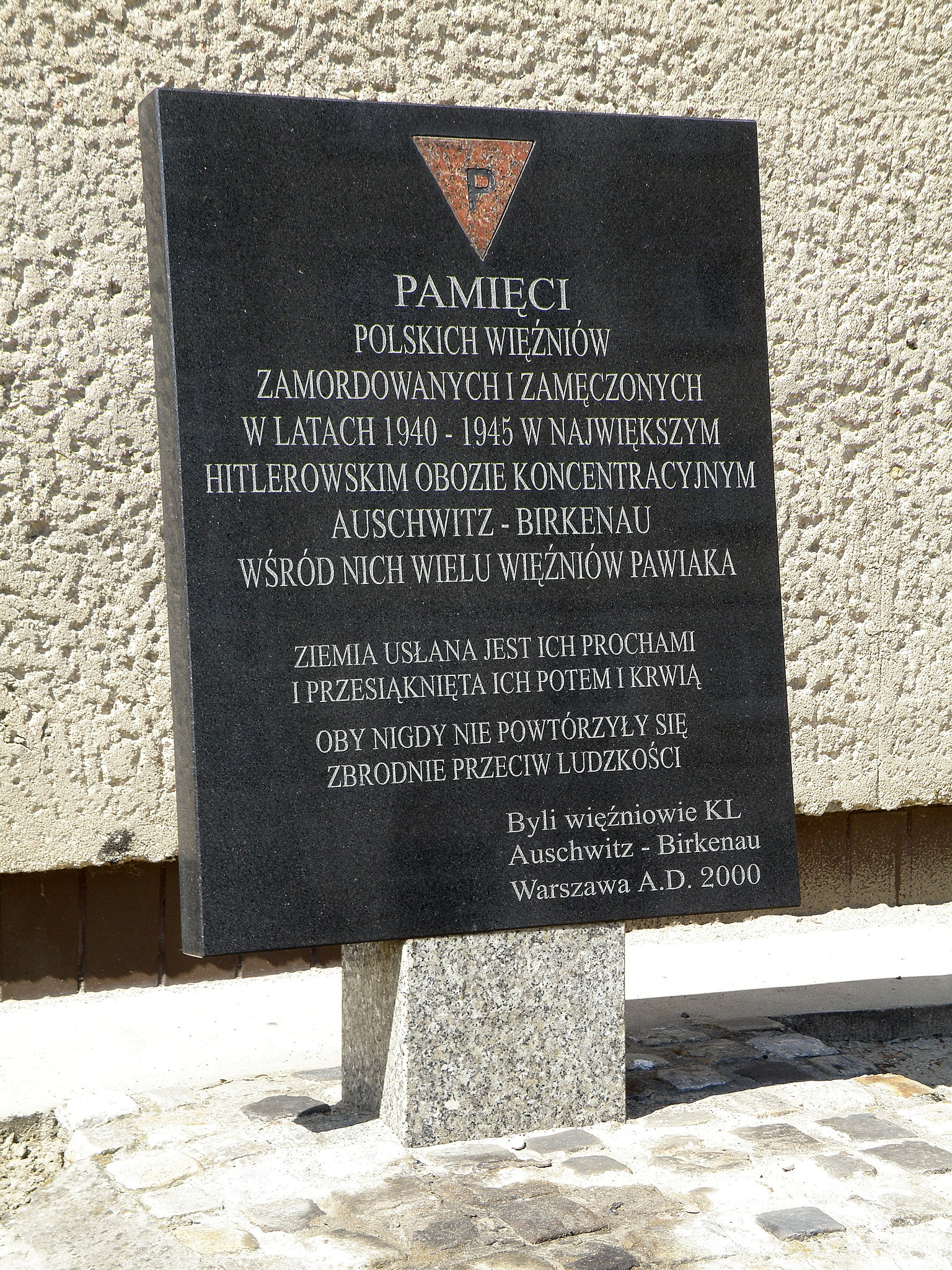 Pawiak