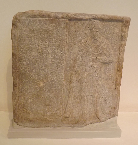 ipernity: Grave Stele of Marcus Aurelius Alexys Found in Sparta in the ...