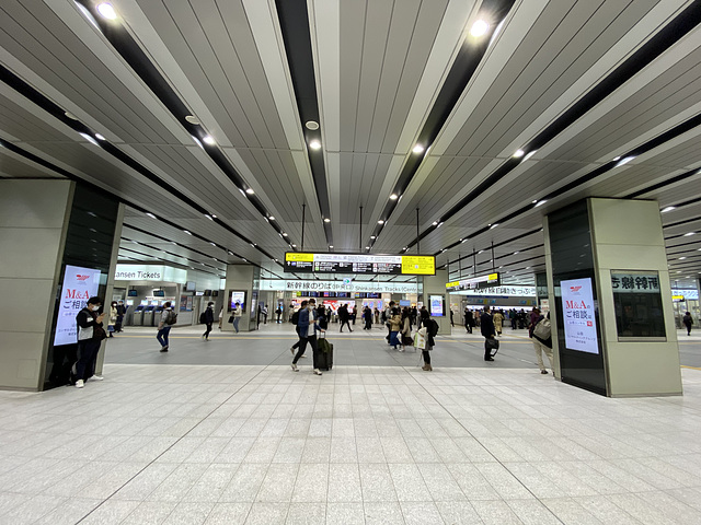 Sin-osaka station 31 Oct 2020