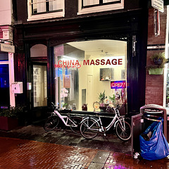 Amsterdam 2023 – China Massage