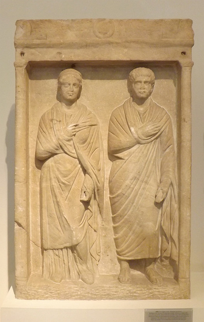 3rd Cent CE Grave Stele from Attica in the National Archaeological Museum in Athens, May 2014