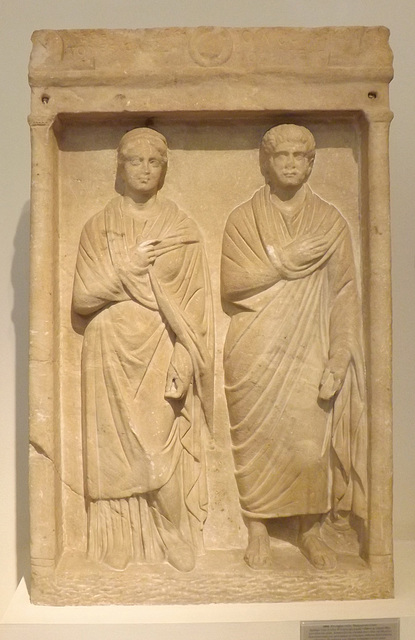 3rd Cent CE Grave Stele from Attica in the National Archaeological Museum in Athens, May 2014