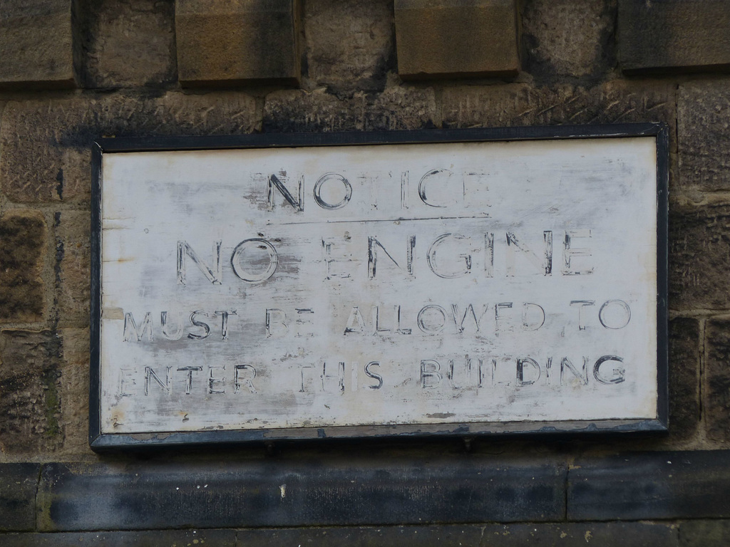 No Engine - 16 July 2015