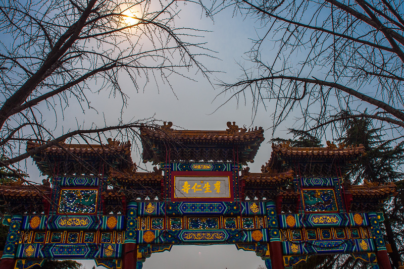Gate to Yonghegong Lama Temple in Beijing