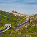 HWW: Great Wall Of China HWW: Great Wall Of China