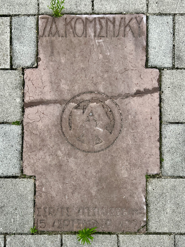 Amsterdam 2023 – Memorial stone for John Amos Comenius