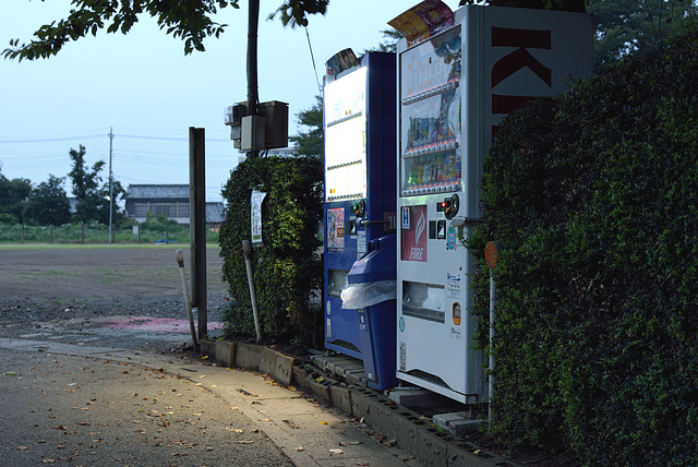 Vending machines