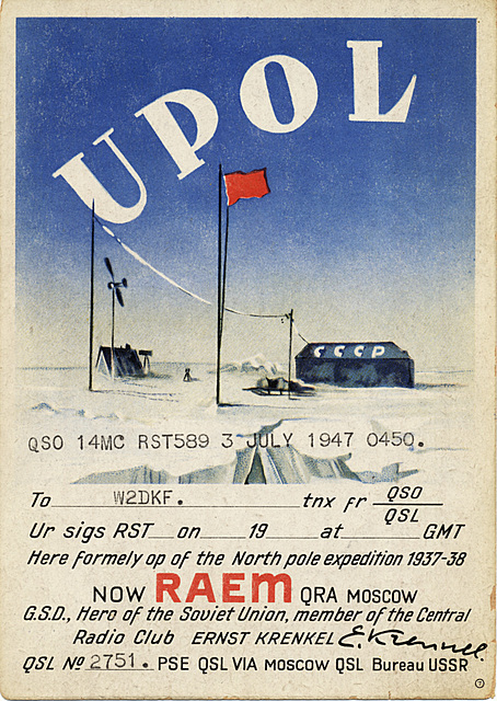 QSL RAEM (1947)