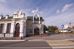 Polesiesches dramatisches Theater in Pinsk