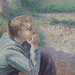 Detail of Two Young Peasant Women by Pissarro in the Metropolitan Museum of Art, May 2011 Detail of Two Young Peasant Women by Pissarro in the Metropolitan Museum of Art, May 2011