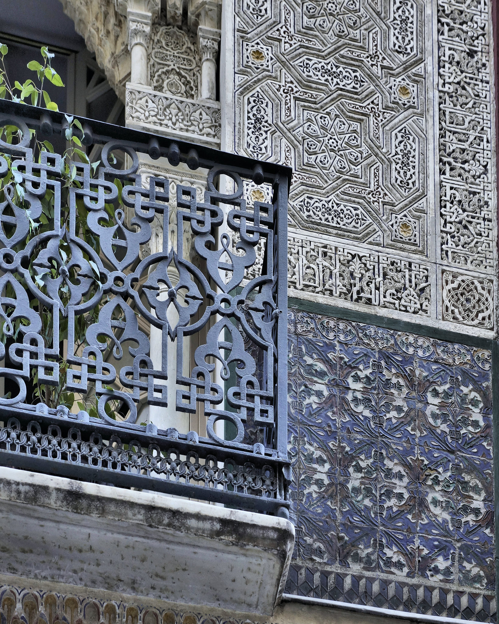 Fretful –  – Restaurante Mosaico, Calle Sánchez Pastor, Málaga, Andalucía, Spain