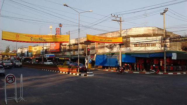 Banderoles jaunes / แบนเนอร์สีเหลือง/ Yellow banners