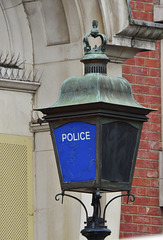 hackney police station, london