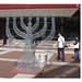 Sacred - Jewish menorah - British Library 18 8 2007