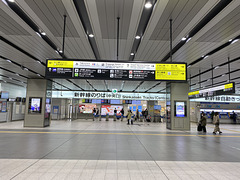 Sin-osaka station 04 Apr 2020