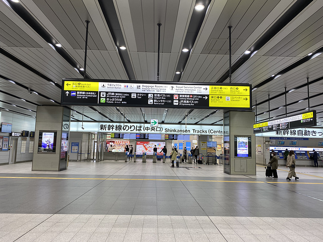 Sin-osaka station 04 Apr 2020