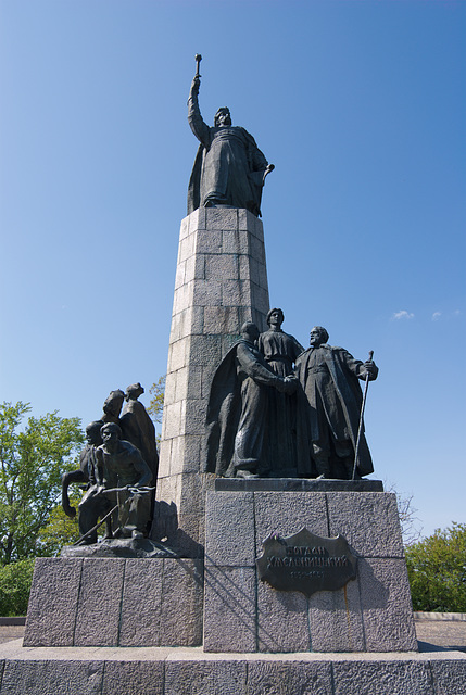 Denkmal für Bohdan Chmelnyzkyj in Tschyhyryn