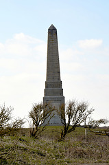 The Earl of Yarborough's Monument