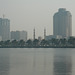 View Across Khaled Lagoon