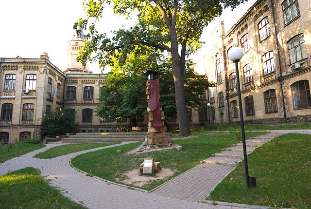 Skulptur »Die Treppe der Erkenntnis«