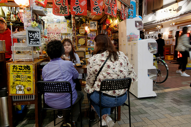 Fin de journée à Osaka (14)