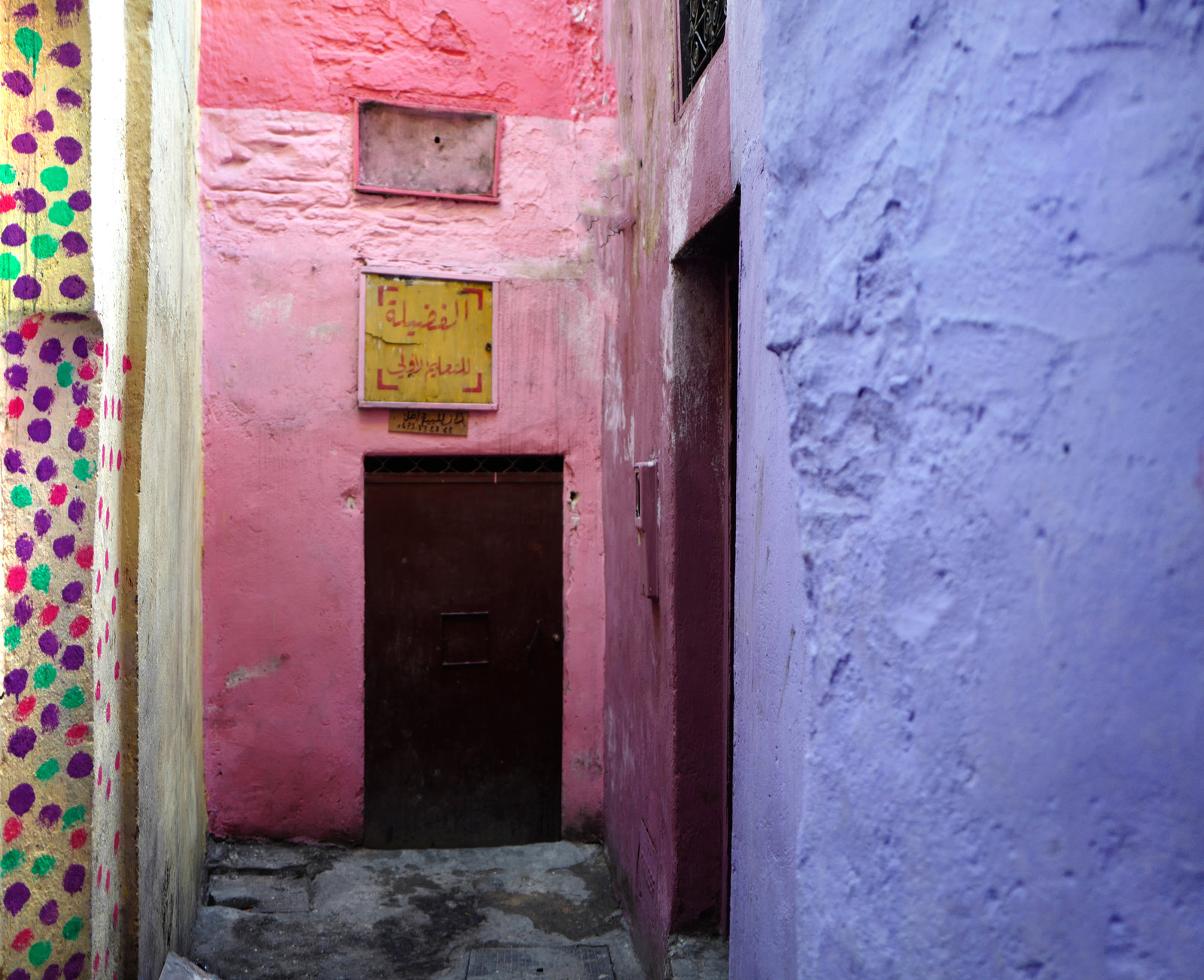 FEZ, Medina, colours