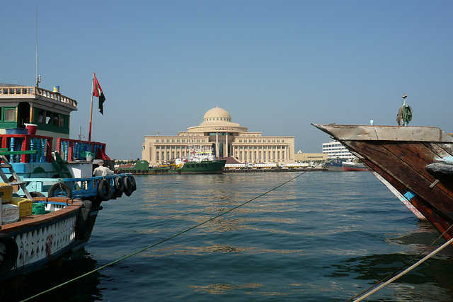 Sharjah Court From The Creek