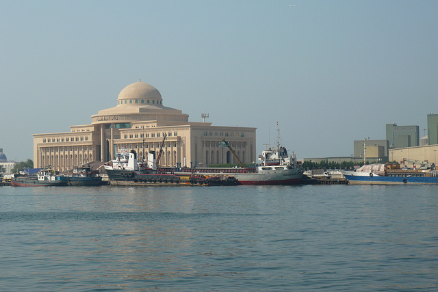 Sharjah Court And Port Khaled